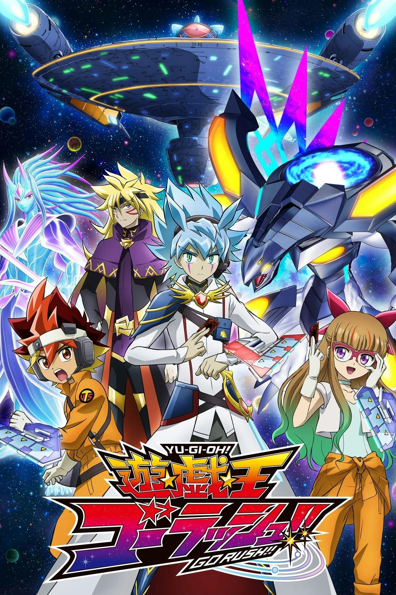 Assistir Yu-Gi-Oh! Go Rush!! Online em HD