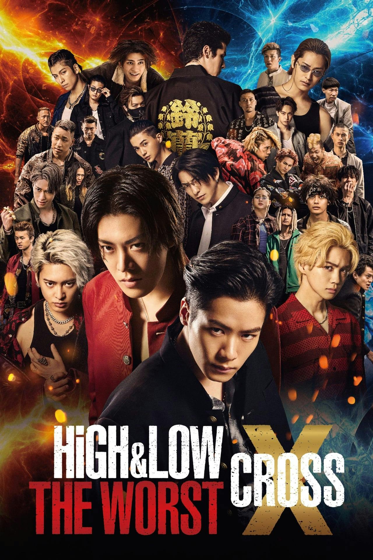 Assistir HiGH&LOW THE WORST X Online em HD