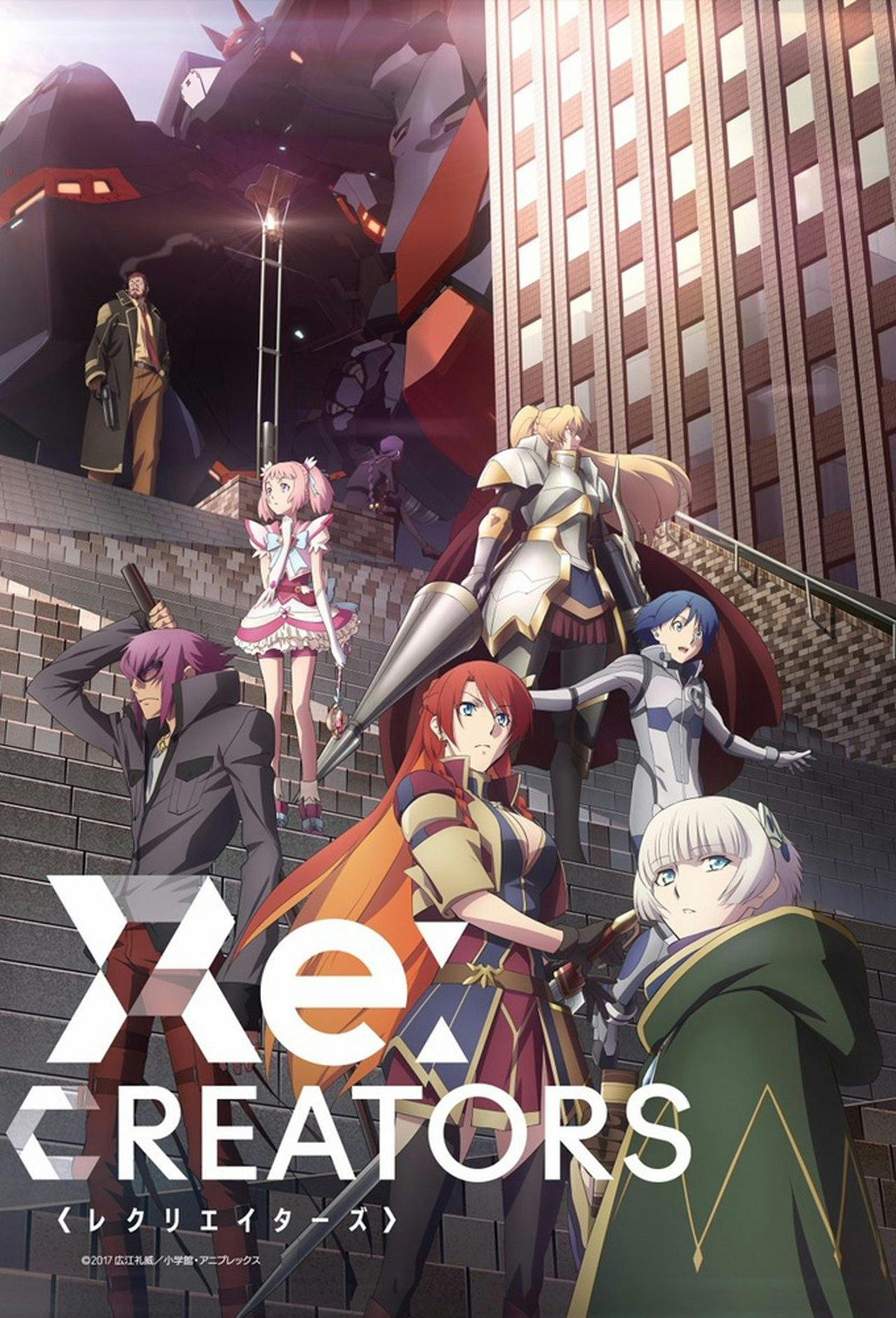 Assistir Re:CREATORS Online em HD