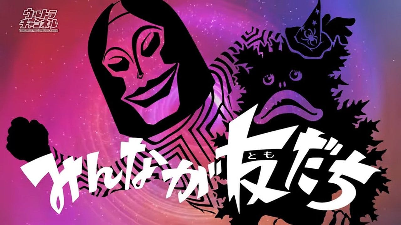 assista ao episódio 17 da temporada 1