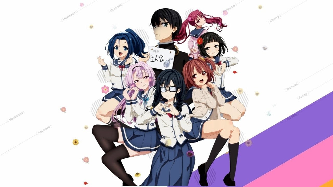 ORESUKI: Are you the only one who loves me?