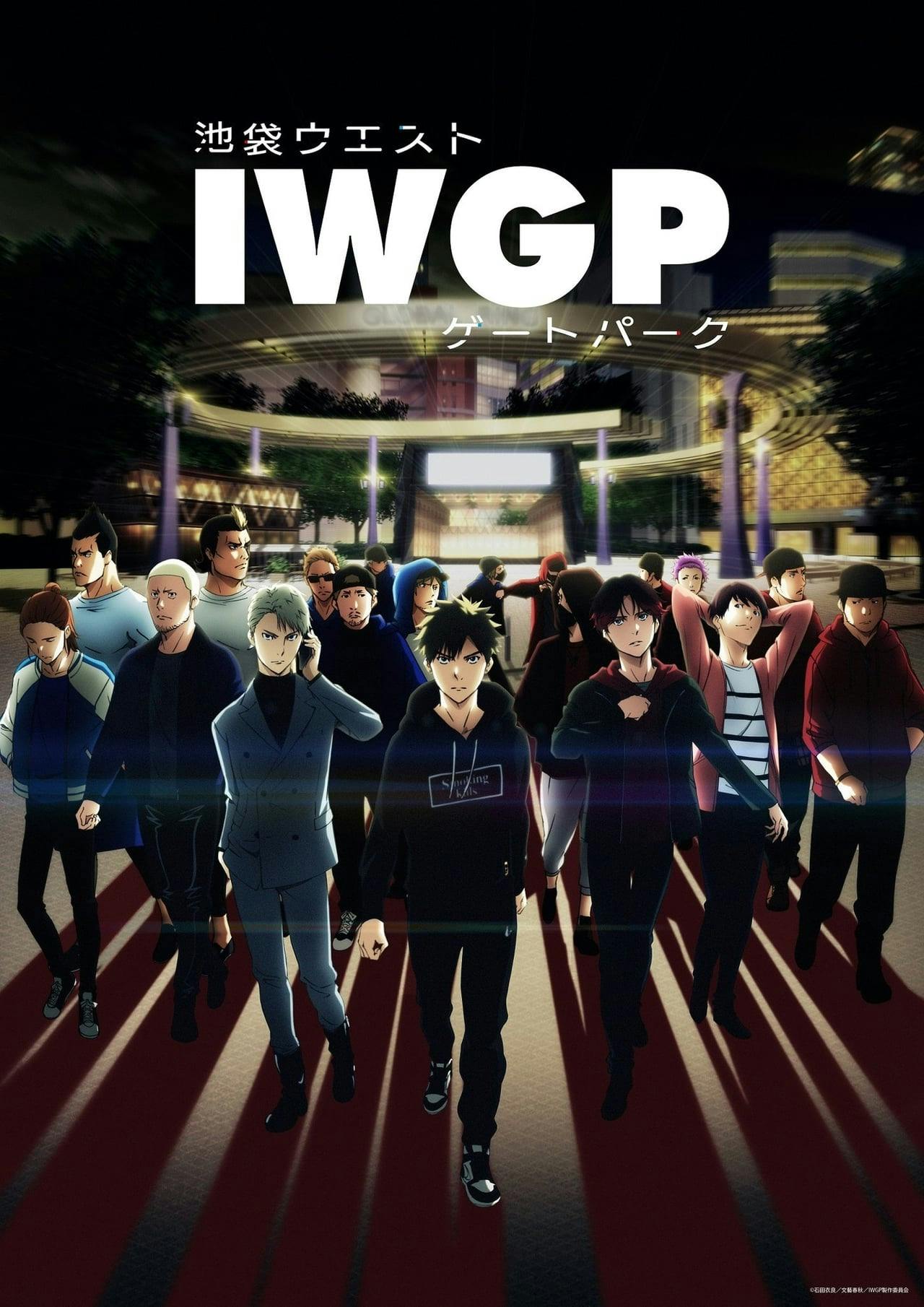 Assistir Ikebukuro West Gate Park Online em HD