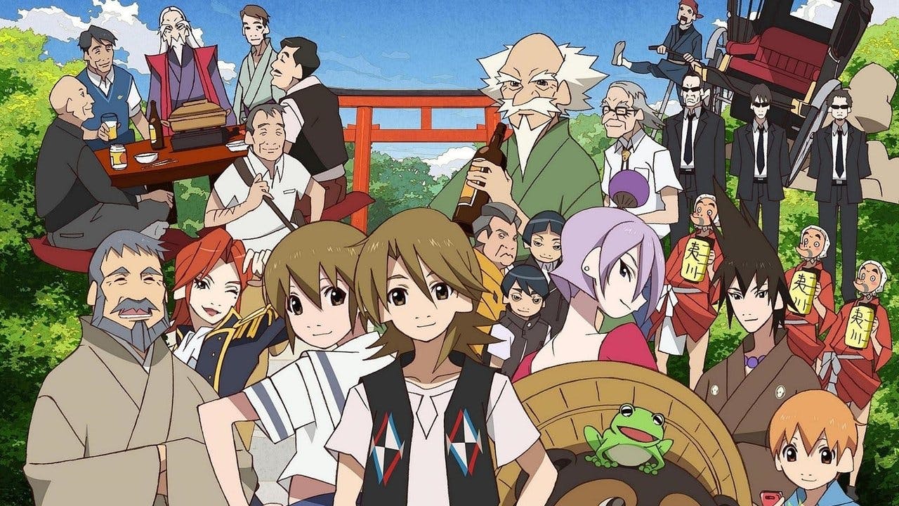 Uchouten Kazoku