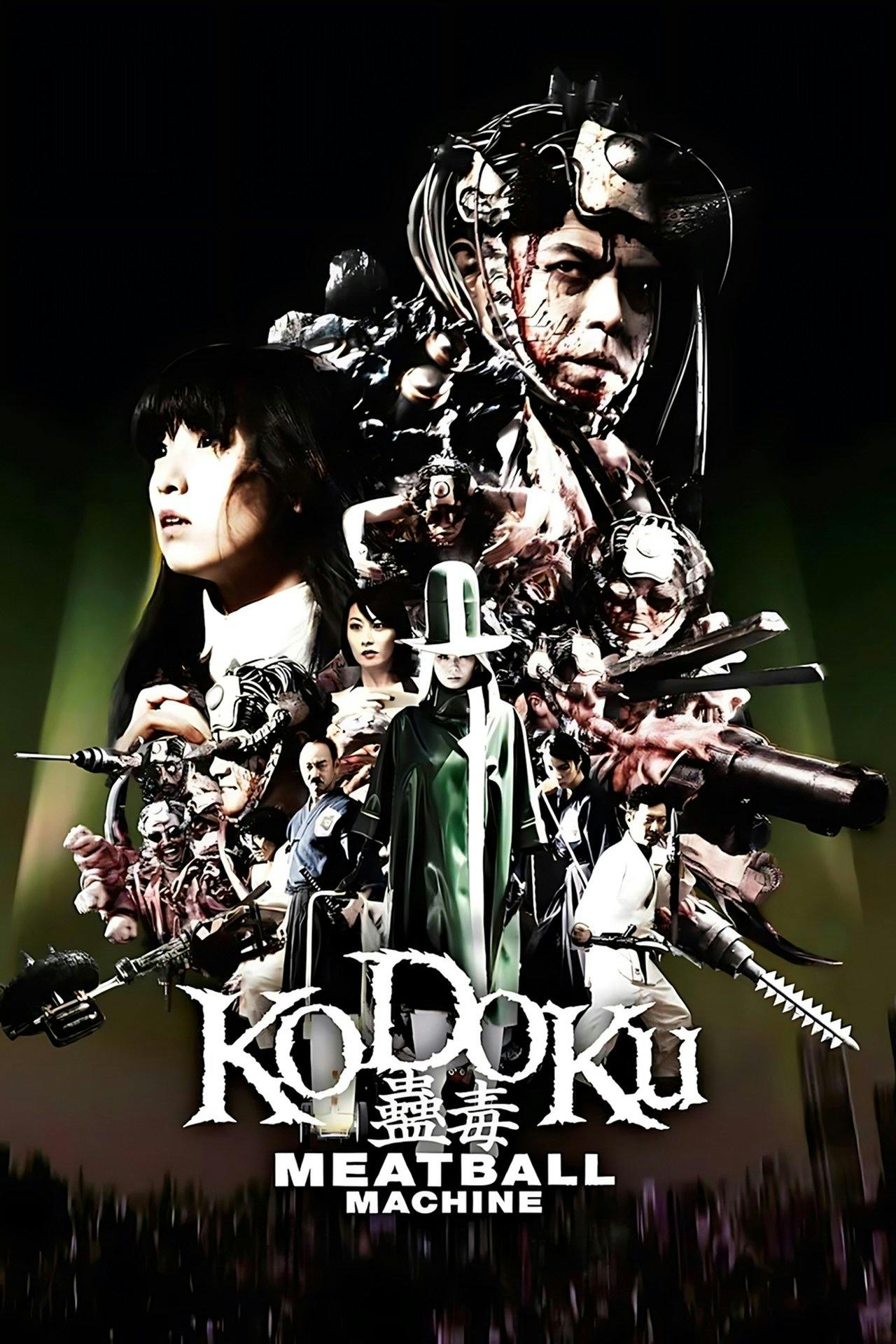 Assistir 蠱毒 ミートボールマシン Online em HD