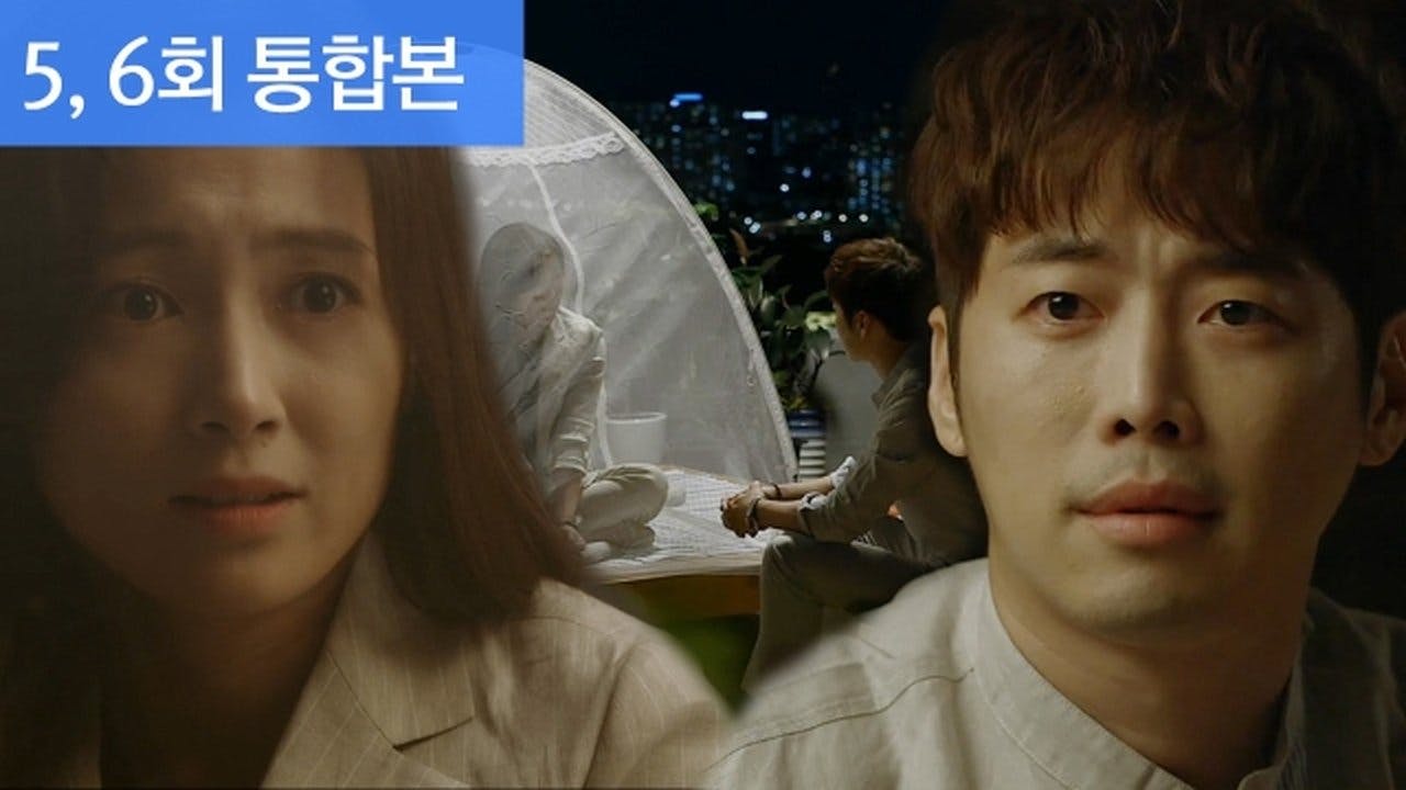 assista ao episódio 5 da temporada 1