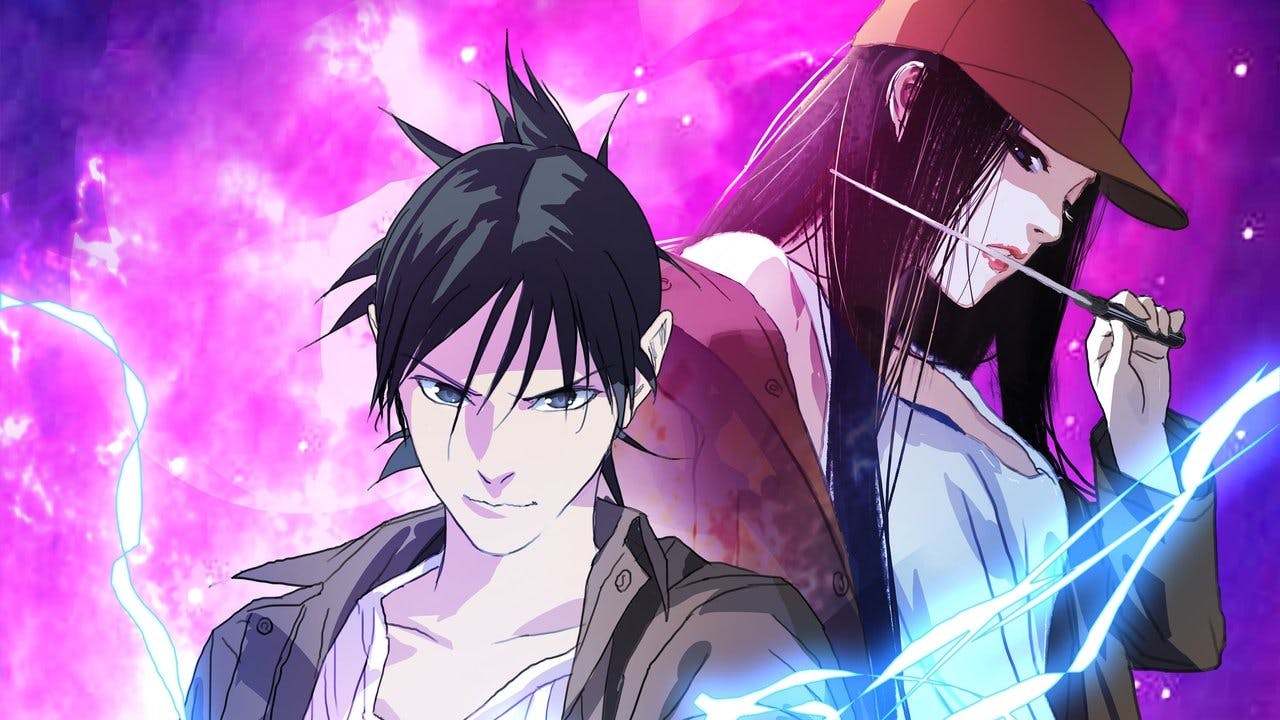 Hitori No Shita: The Outcast
