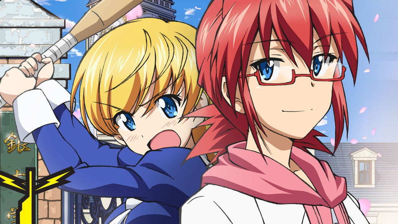 Denpa Kyoushi