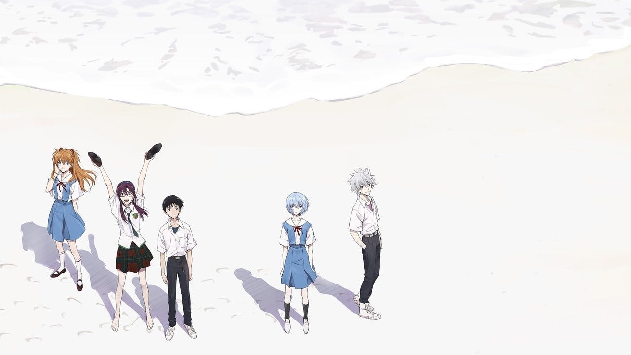 Evangelion: 3.0+1.0 A Esperança