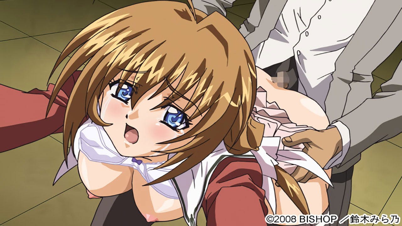 Gakuen 2 assista online