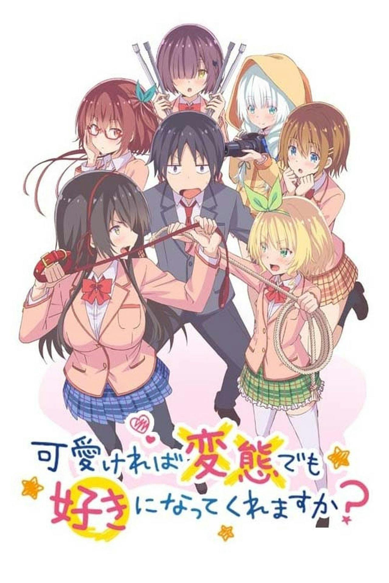 Assistir Hensuki – Are you willing to fall in love with a pervert, as long as she’s a cutie? Online em HD