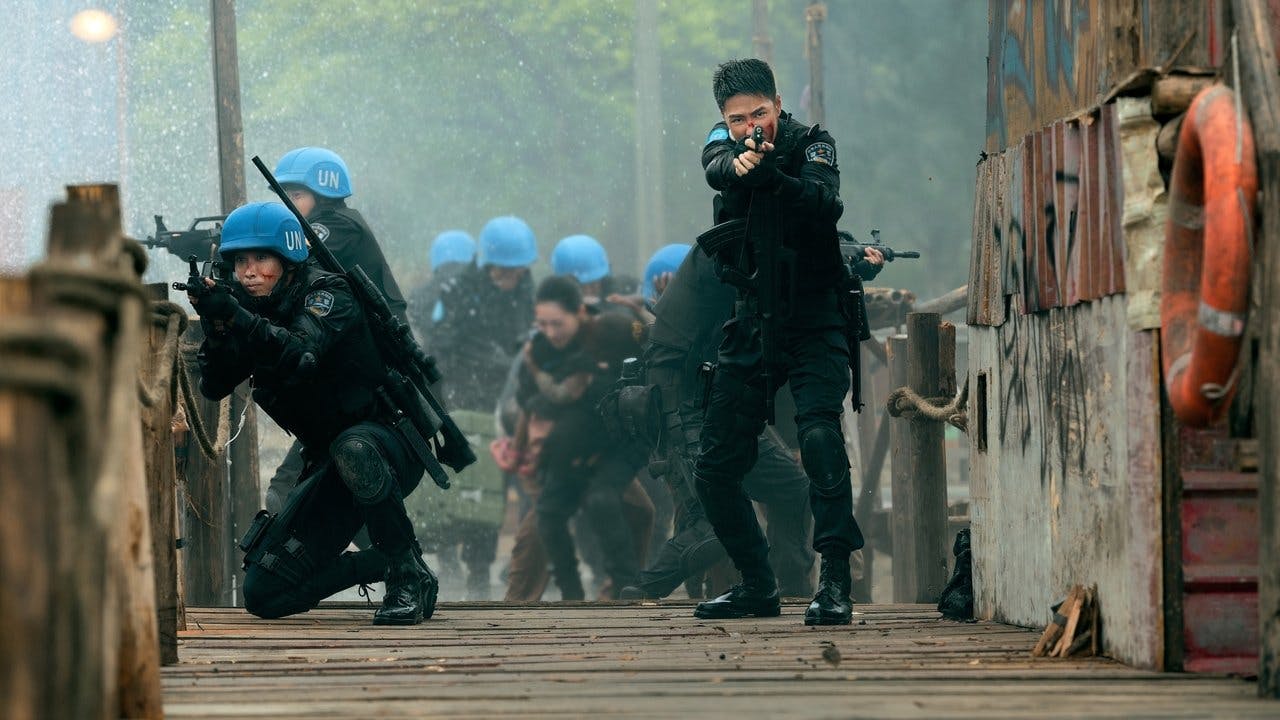 Formed Police Unit assista online