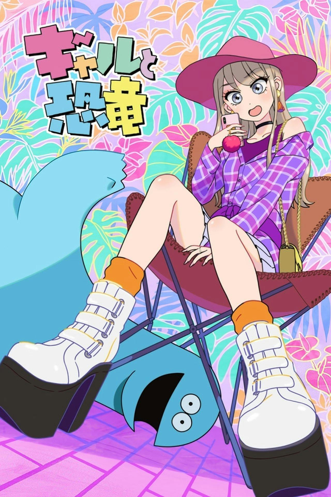 Assistir Gal to Kyouryuu Online em HD