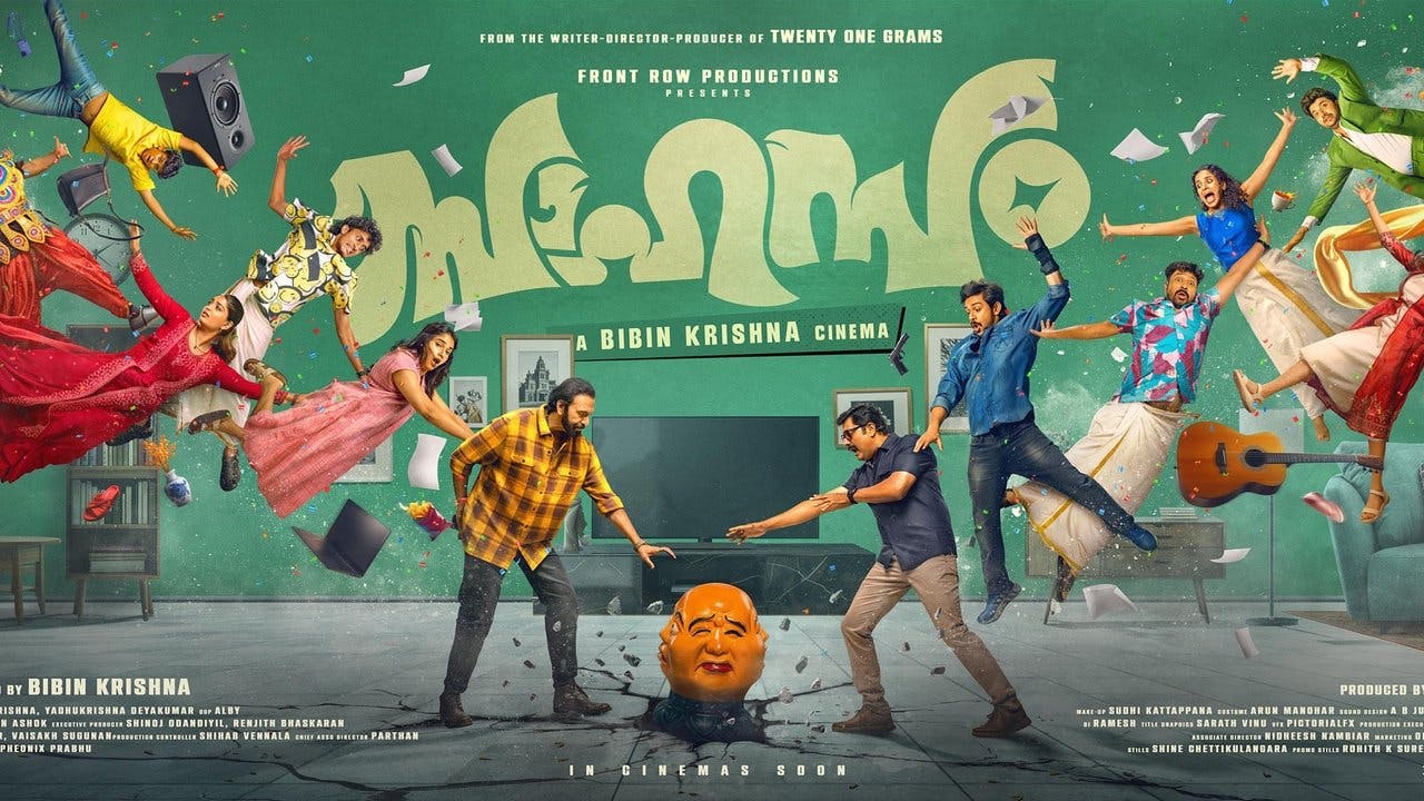 Sahasam assista online