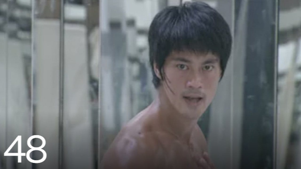assista ao episódio 48 da temporada 1