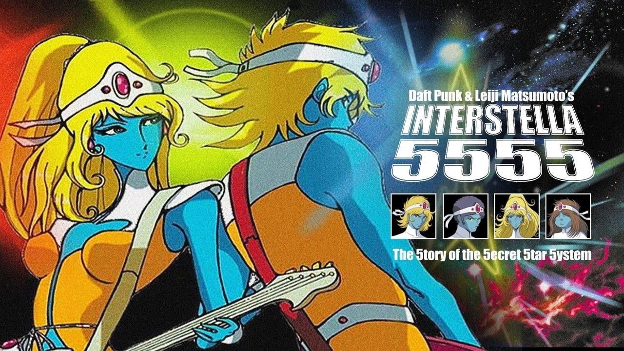 Interstella 5555
