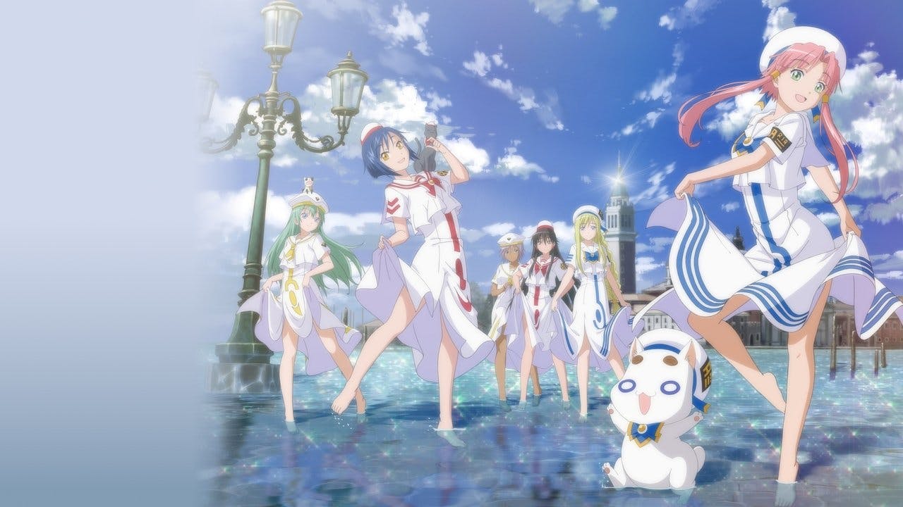 Aria The Animation