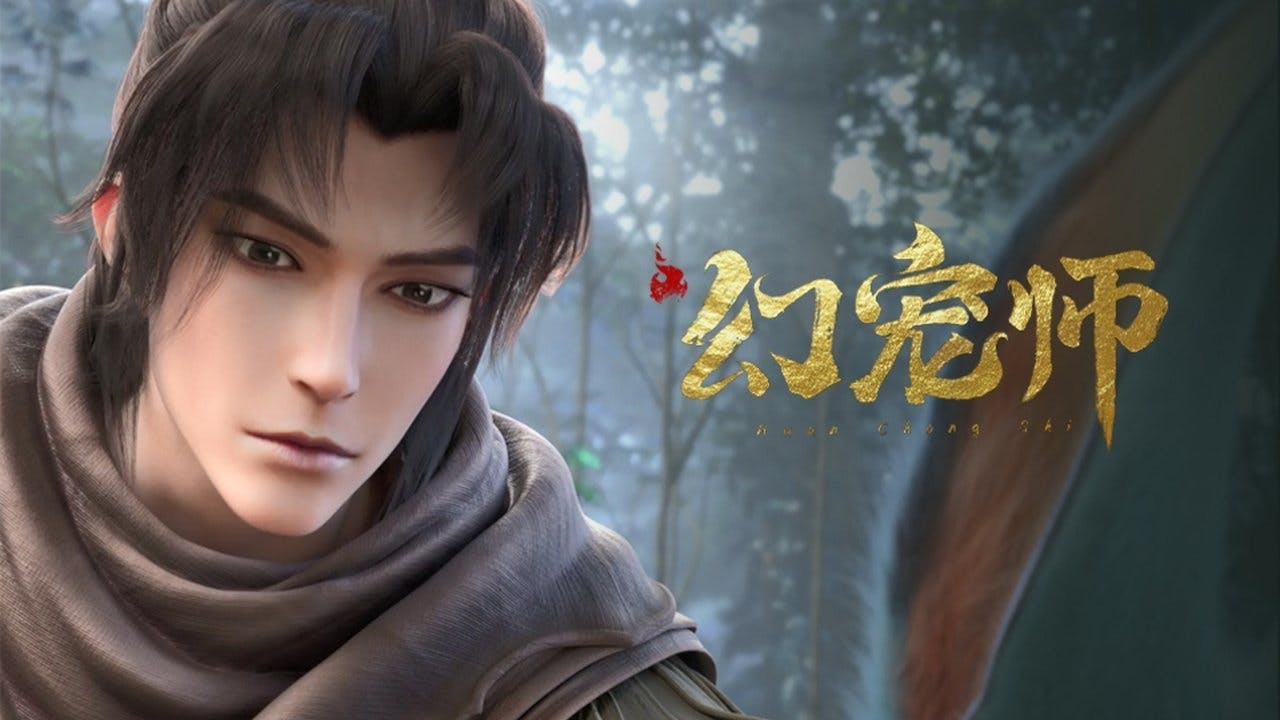 assista ao episódio 1 da temporada 1