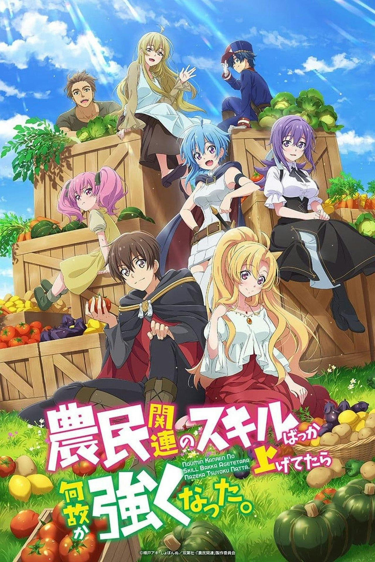 Assistir Noumin Kanren no Skill Bakka Agetetara Naze ka Tsuyoku Natta. Online em HD