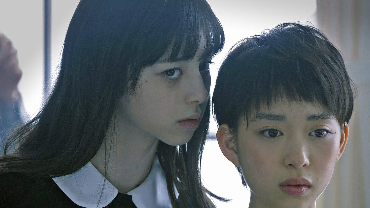 Fatal Frame assista online