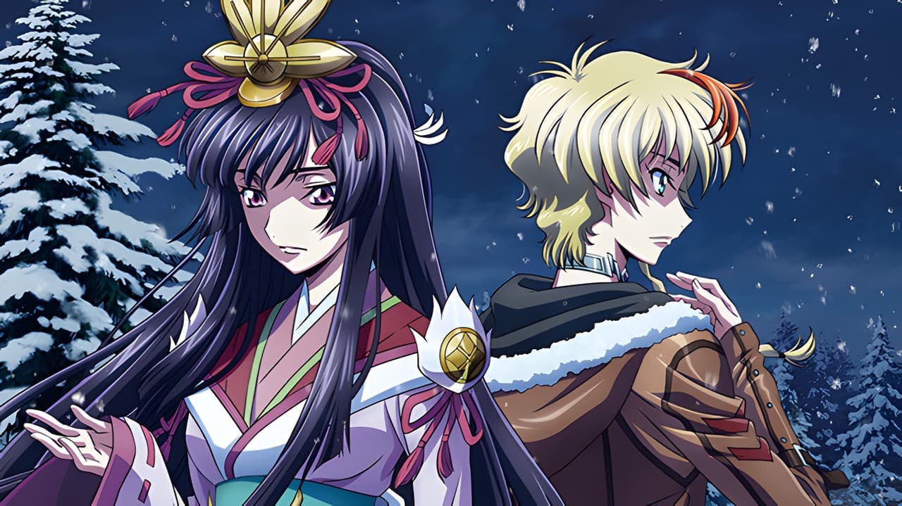 CODE GEASS: Rozé da Reconquista