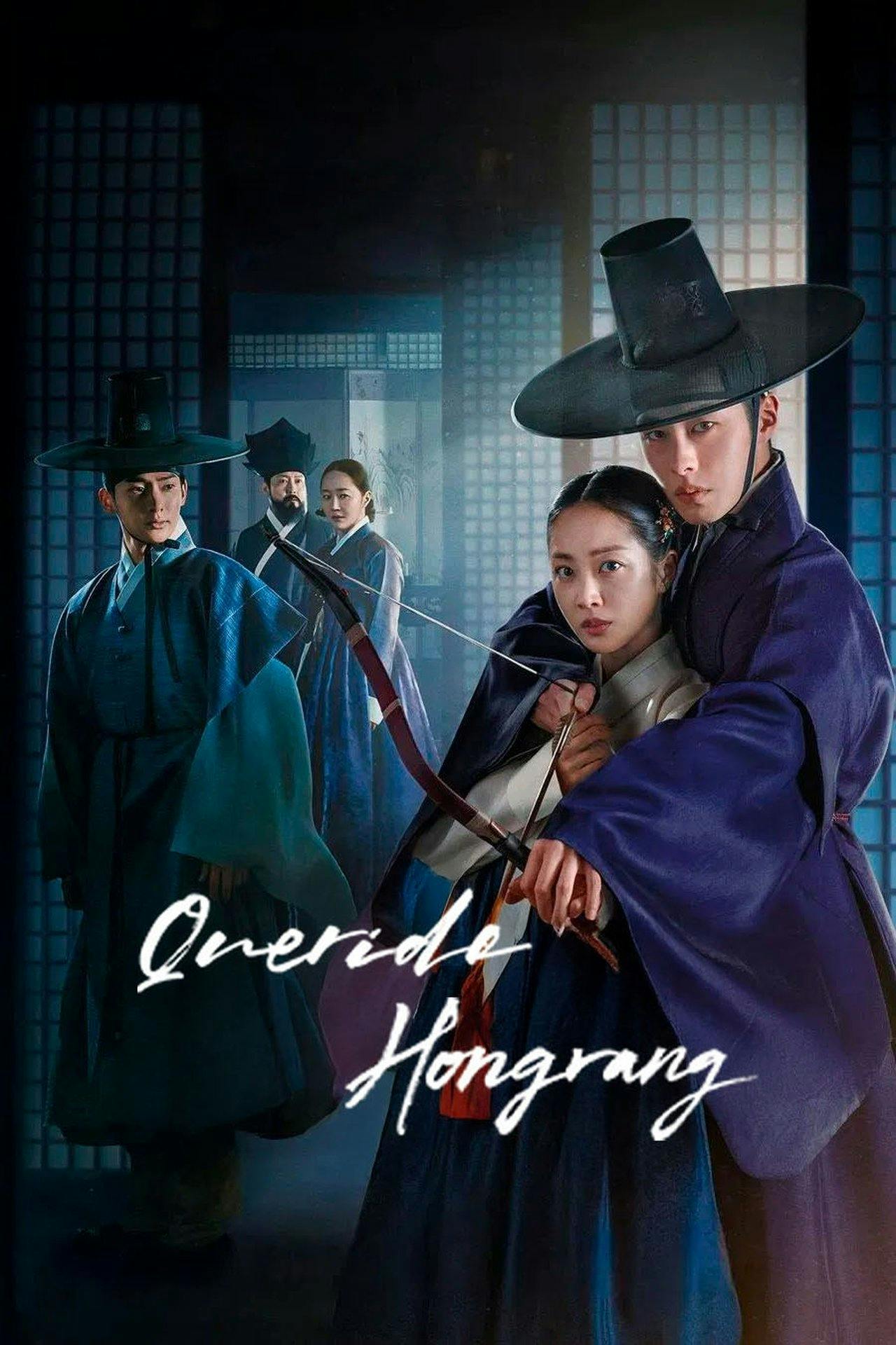 Assistir Querido Hongrang Online em HD