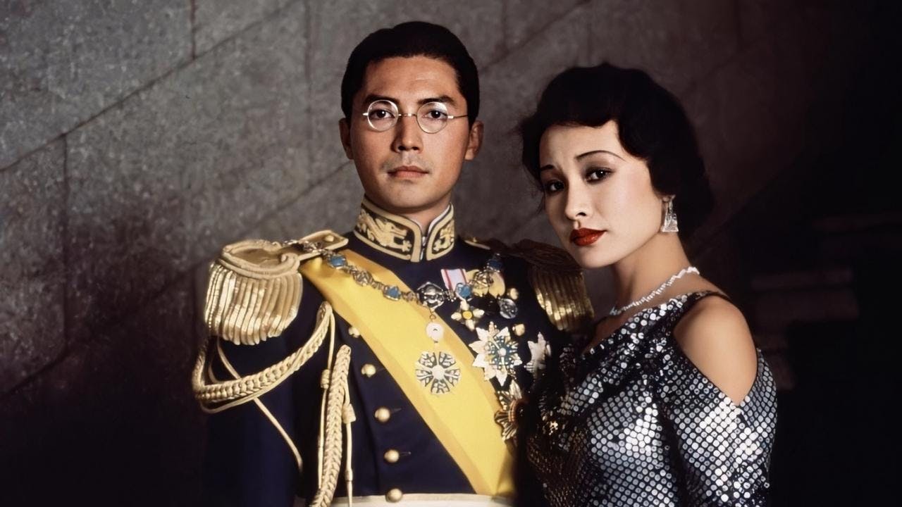 O Último Imperador assista online