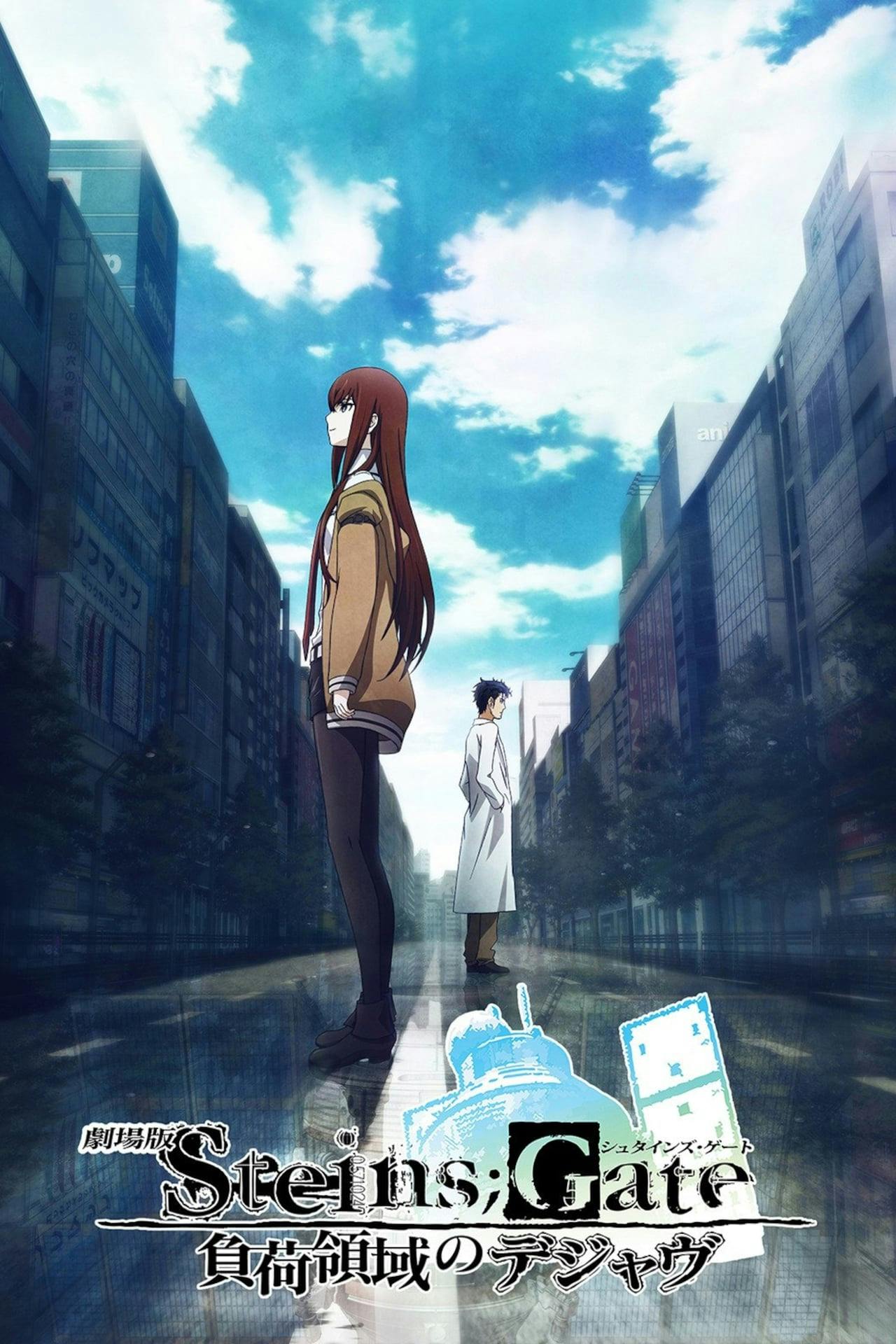 Assistir Steins Gate Fuka Ryouiki no Deja vu – Filme Online em HD