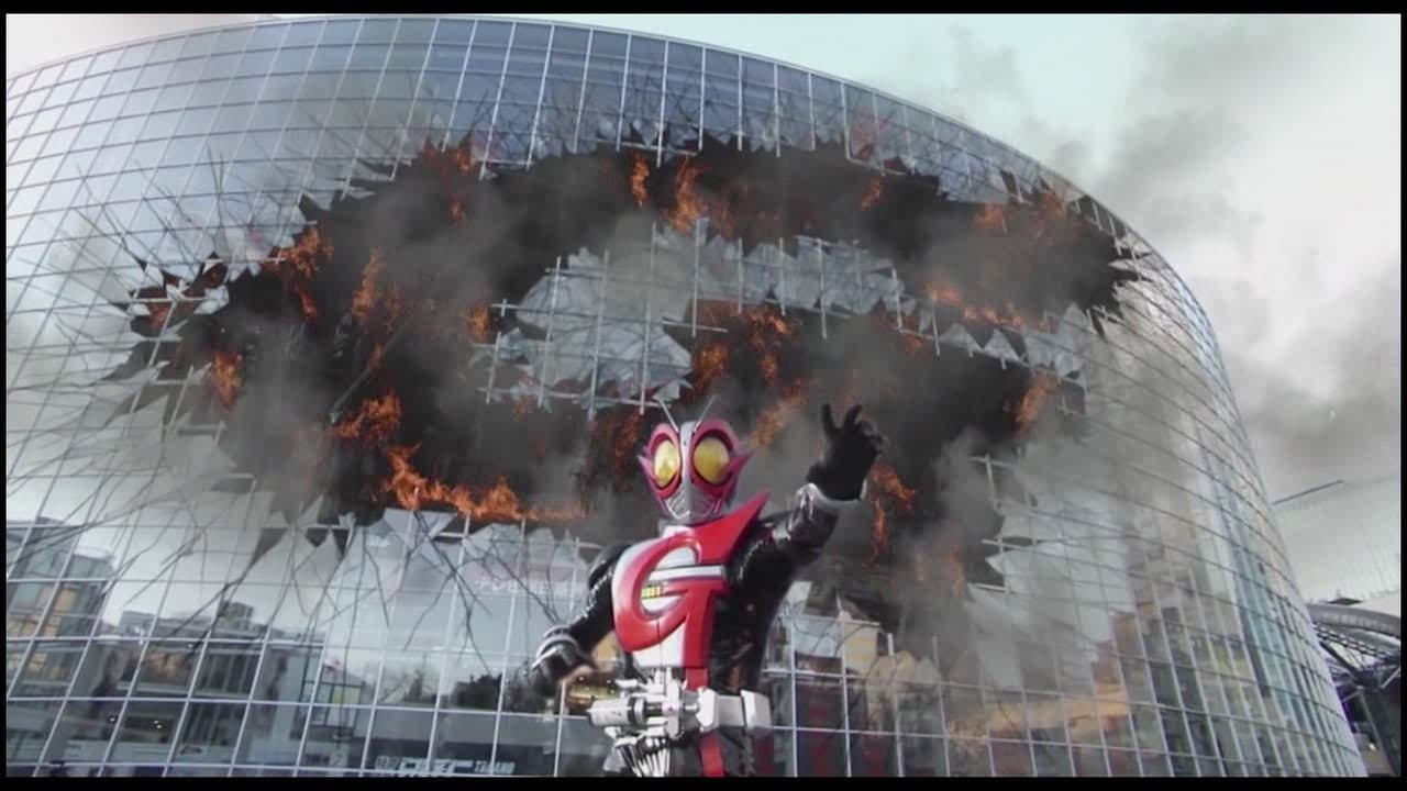 Kamen Rider G assista online