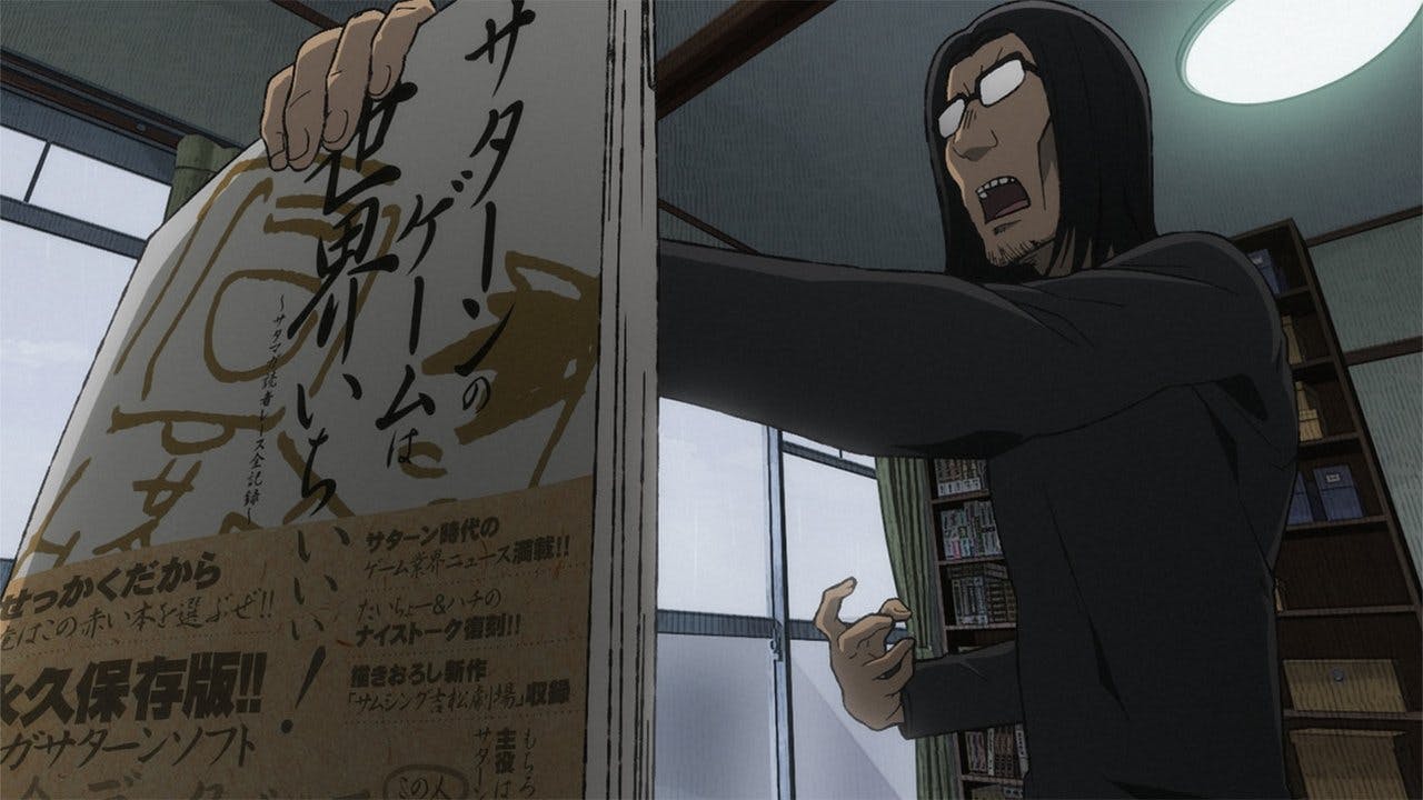 assista ao episódio 2 da temporada 1