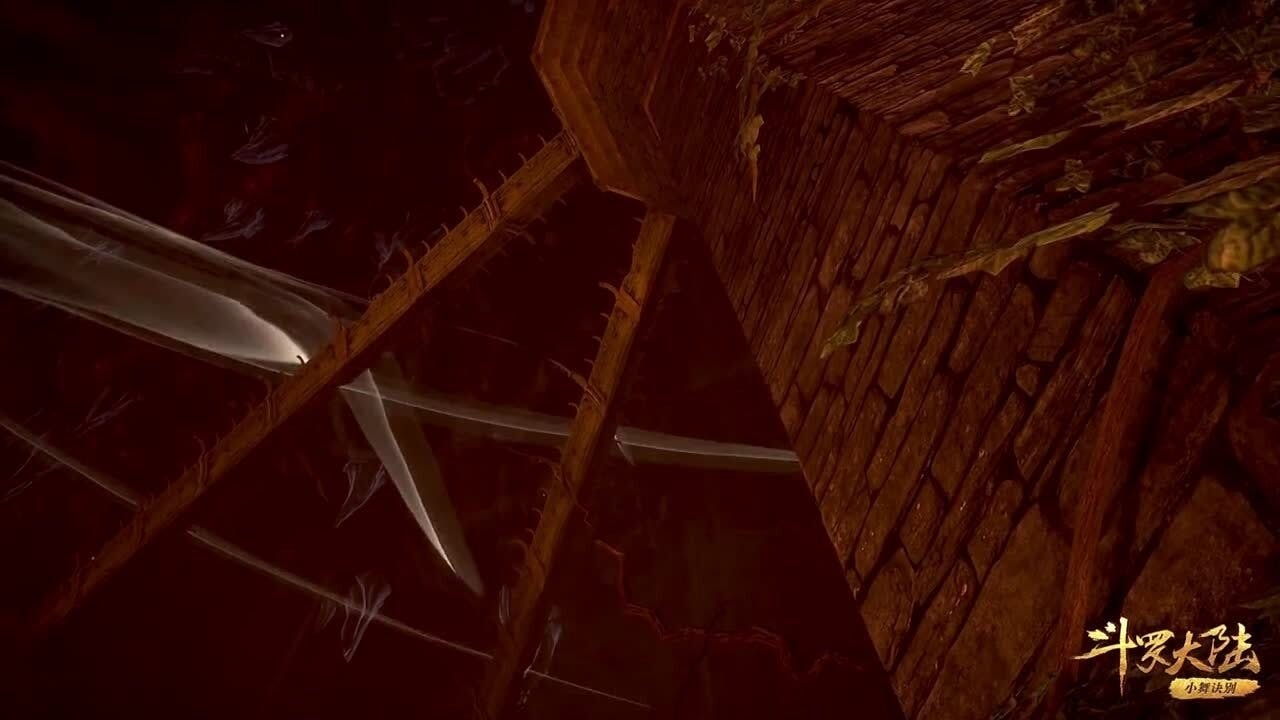 assista ao episódio 117 da temporada 1