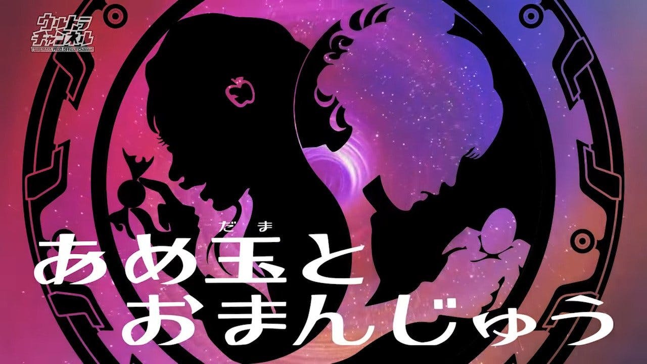 assista ao episódio 21 da temporada 1