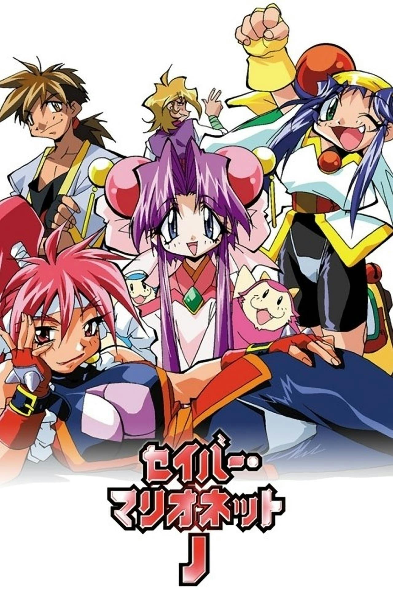 Assistir Saber Marionette J Online em HD