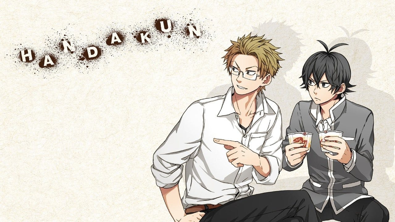 Handa-kun