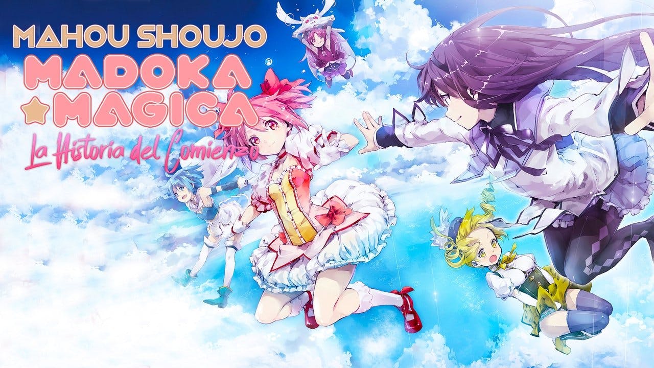 Mahou Shoujo Madoka Magica Hajimari no Monogatari