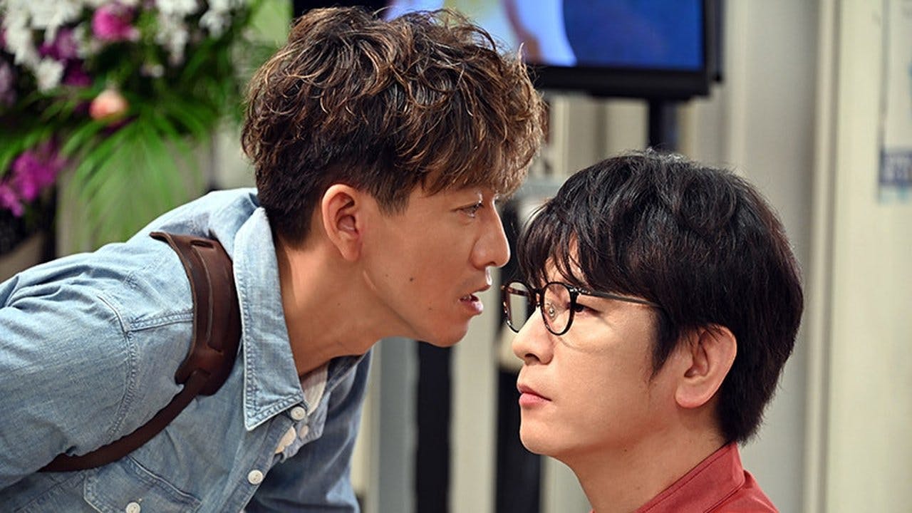 assista ao episódio 2 da temporada 1