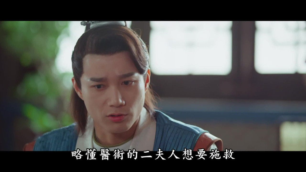 assista ao episódio 4 da temporada 1