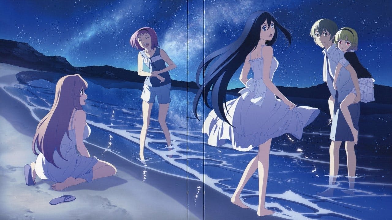 Gokukoku no Brynhildr