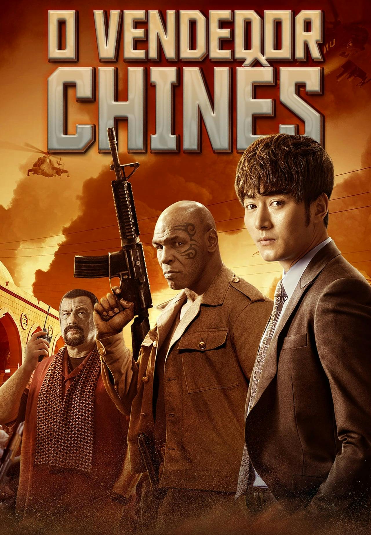 Assistir O Vendedor Chinês Online em HD