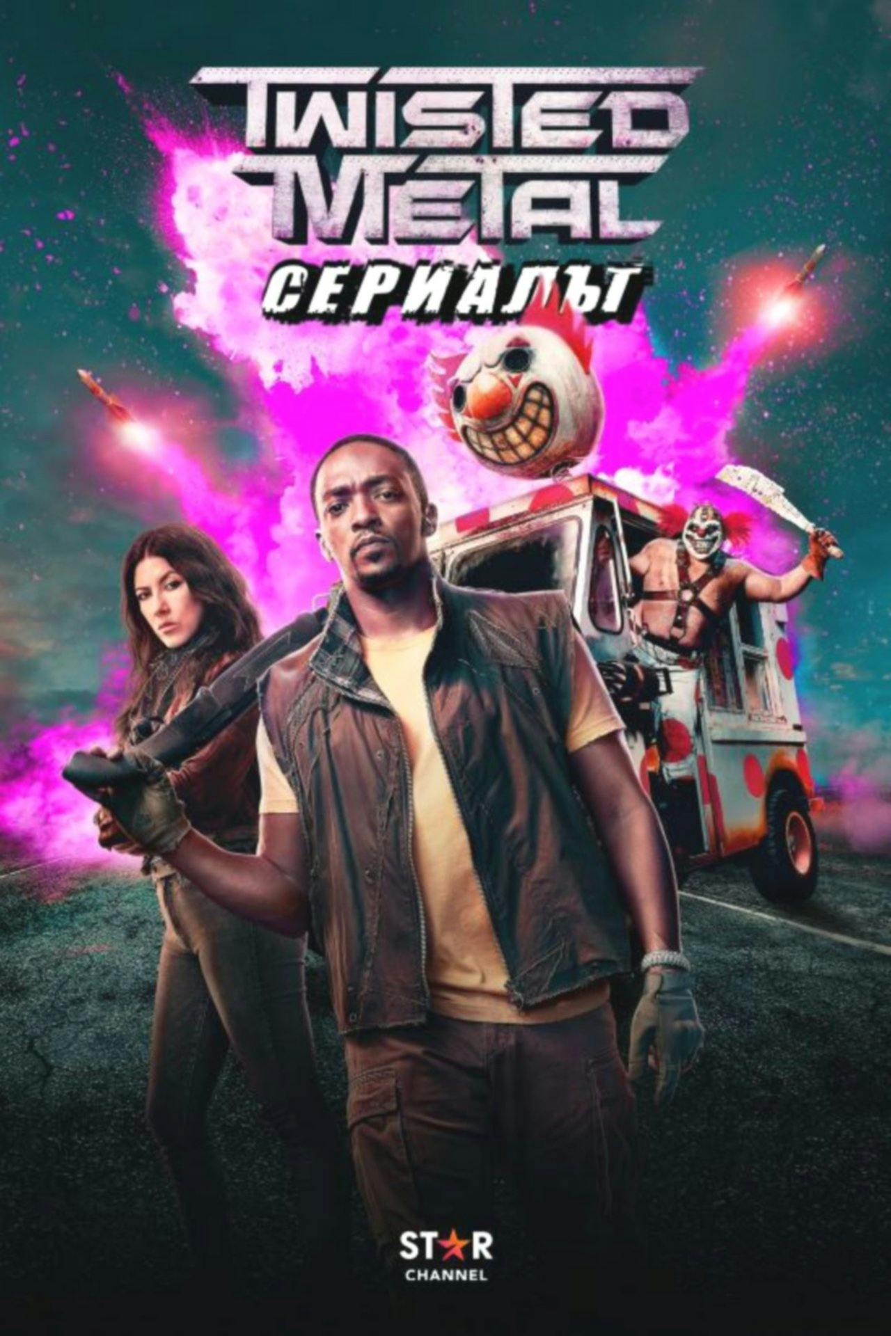 Assistir Twisted Metal Online em HD