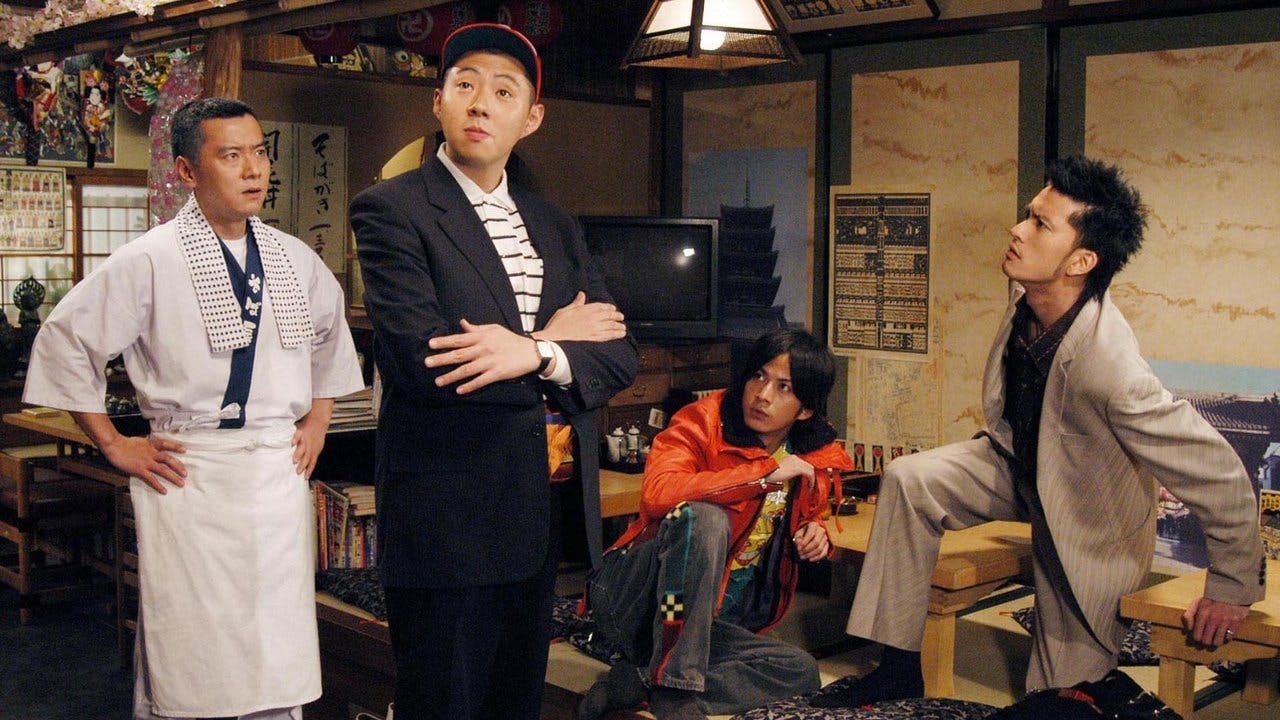 assista ao episódio 3 da temporada 1