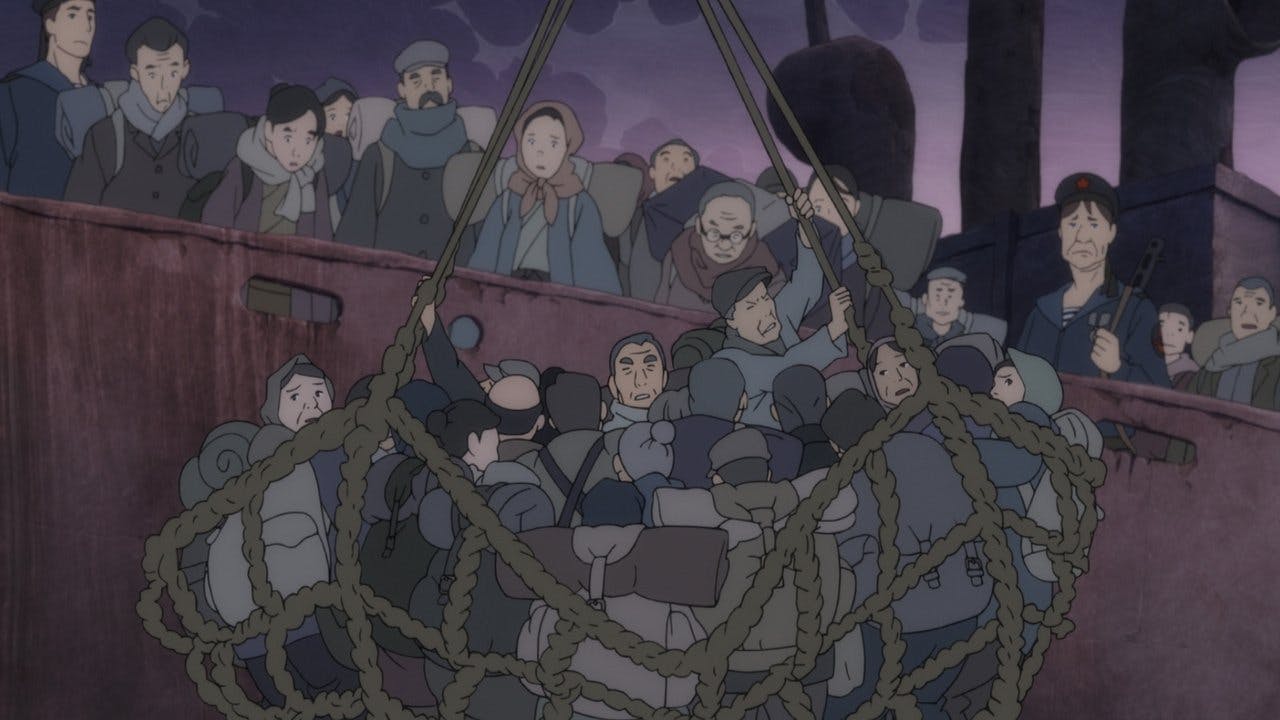 Giovanni no Shima