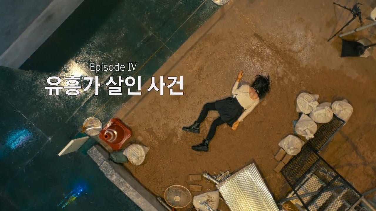 assista ao episódio 7 da temporada 1