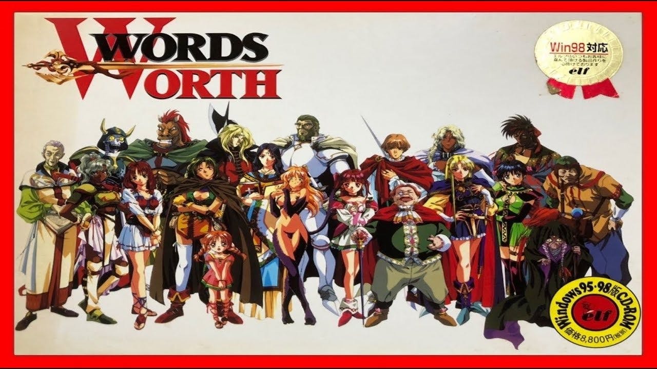 Words Worth