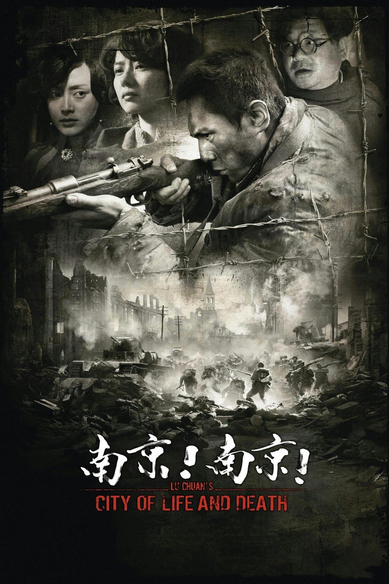 Assistir O Massacre de Nanquim Online em HD