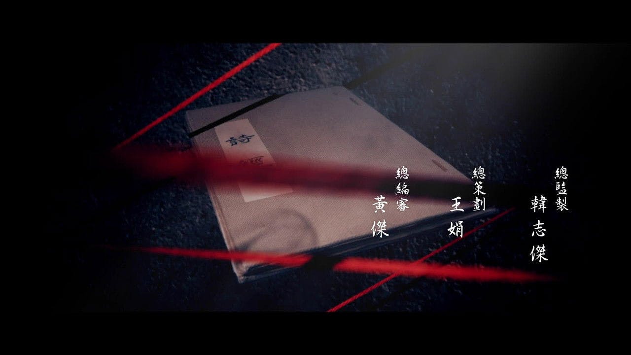 assista ao episódio 31 da temporada 1