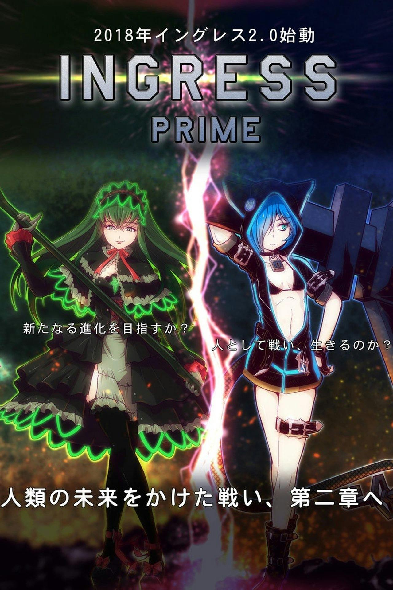 Assistir Ingress The Animation Online em HD