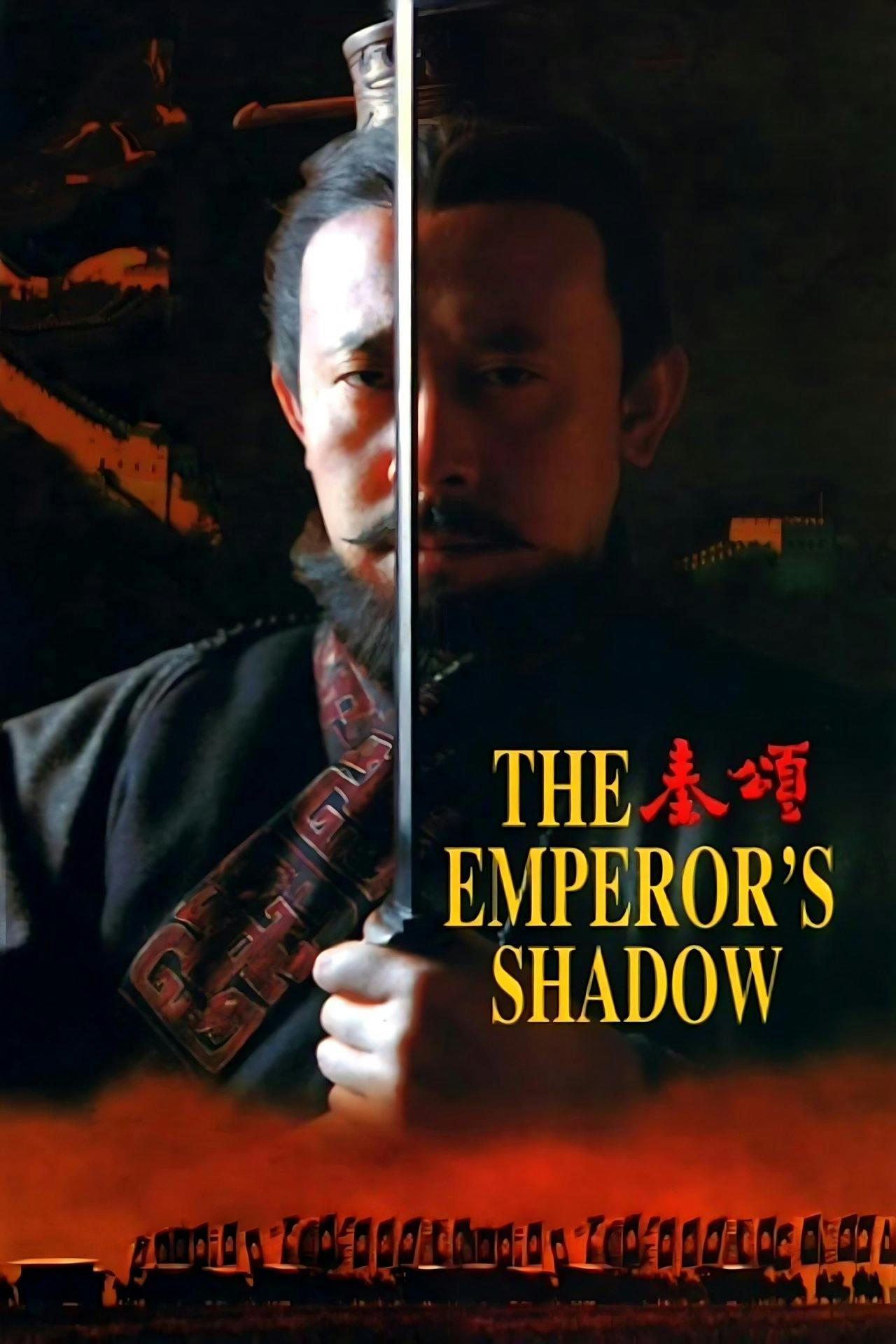 Assistir 秦颂 Online em HD