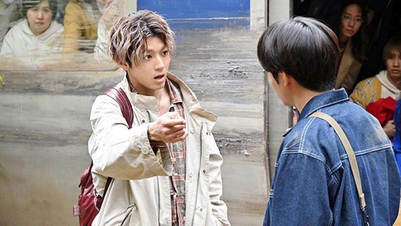 assista ao episódio 2 da temporada 1
