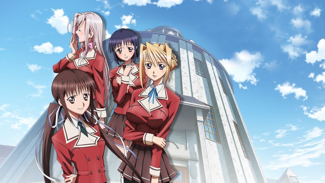 Princess Lover!