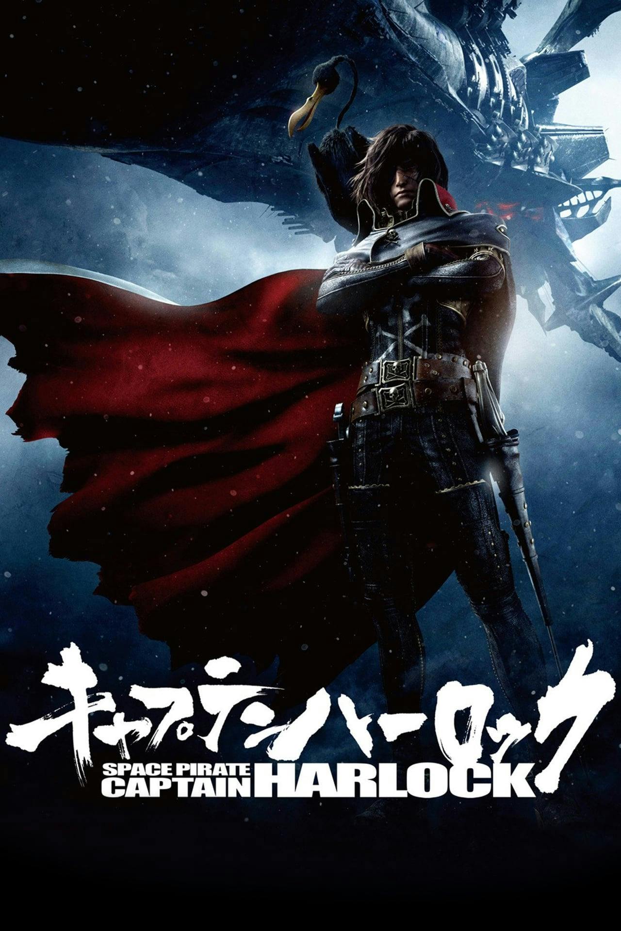 Assistir Capitão Harlock Pirata do Espaço Online em HD